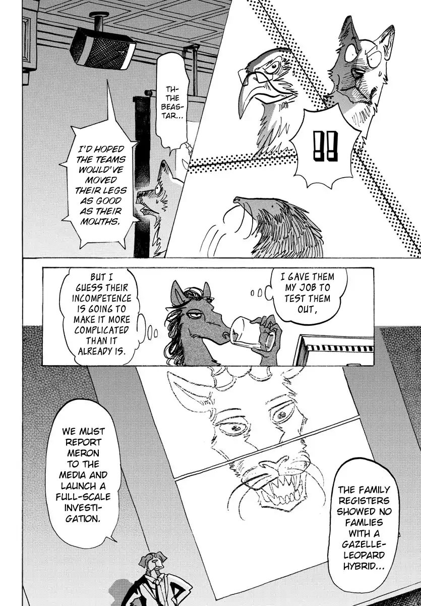 Page 5 of Chapter 126