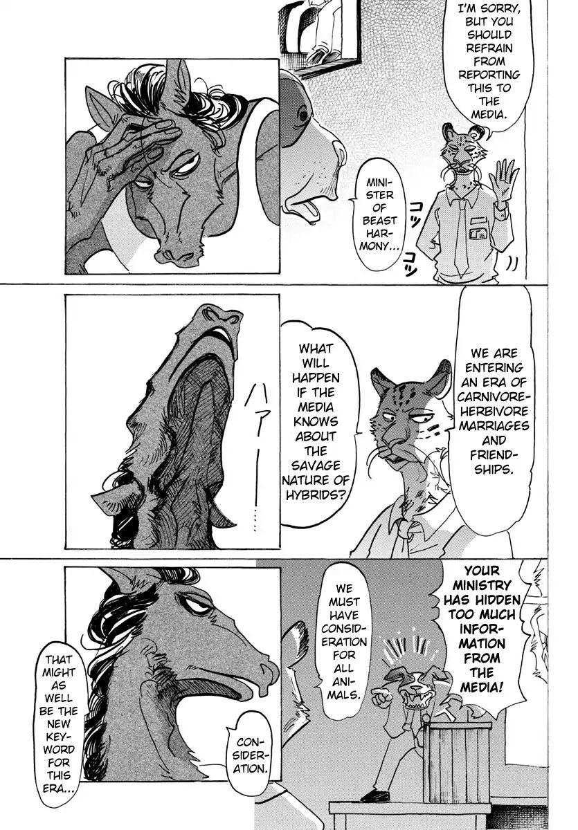Page 6 of Chapter 126