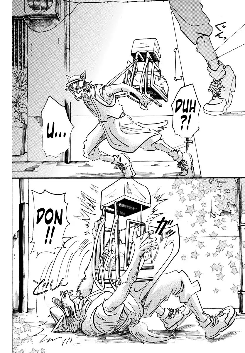 Page 11 of Chapter 126