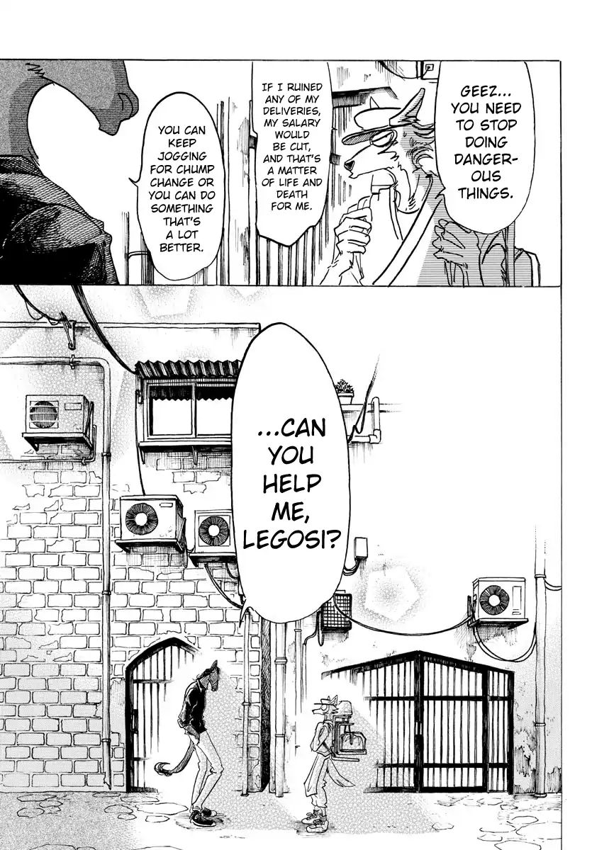 Page 14 of Chapter 126