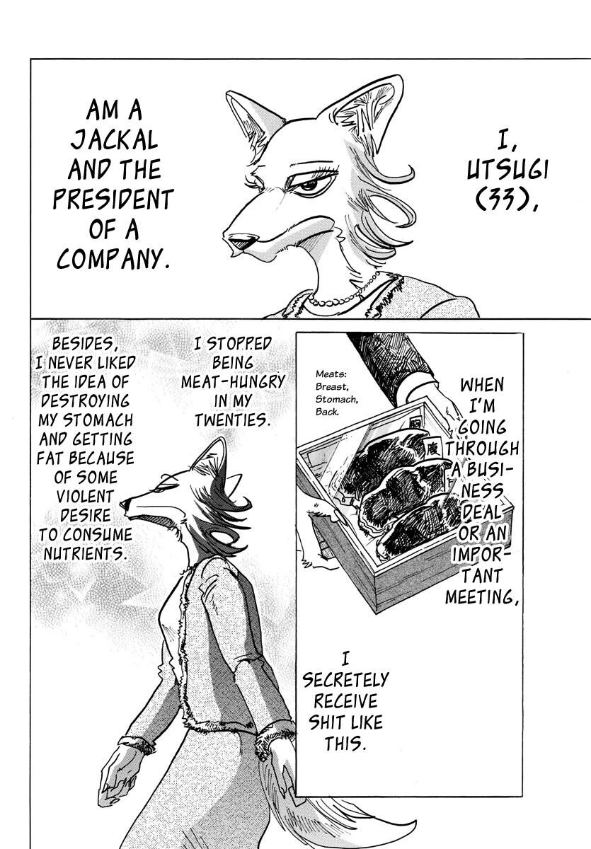 Page 2 of Chapter 127