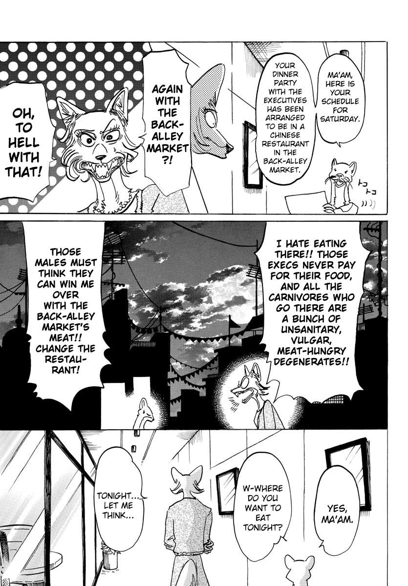 Page 3 of Chapter 127