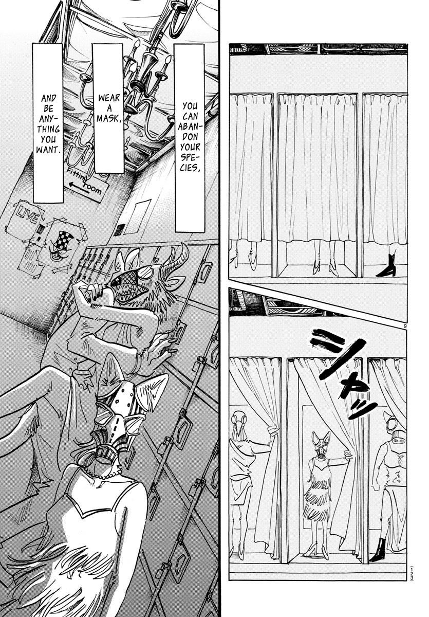 Page 8 of Chapter 127