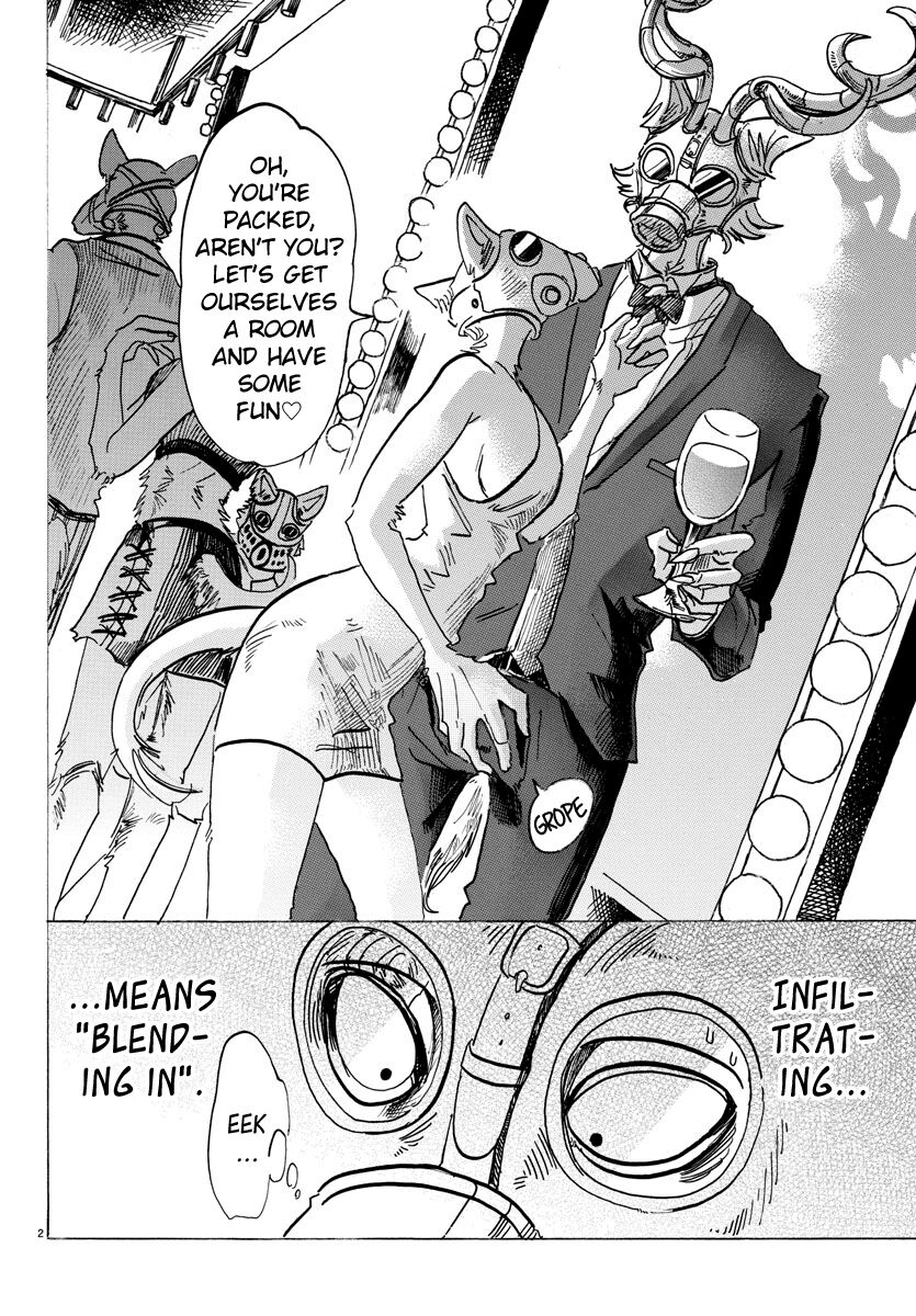 Page 3 of Chapter 128