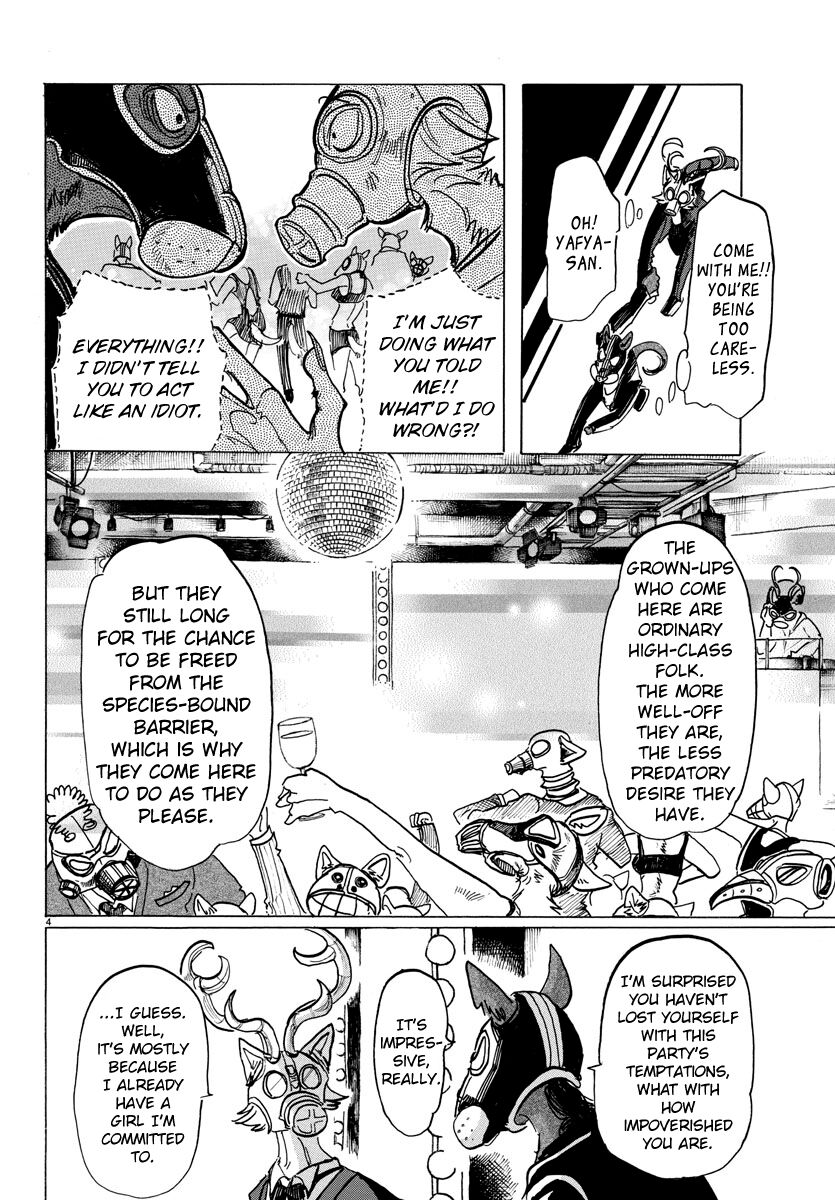 Page 5 of Chapter 128