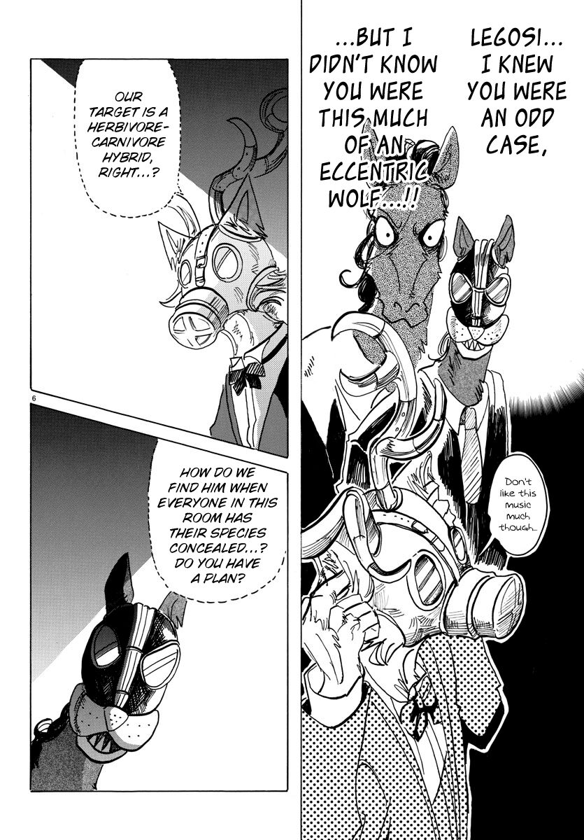 Page 7 of Chapter 128