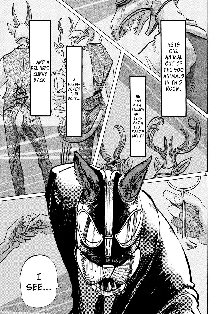 Page 11 of Chapter 128