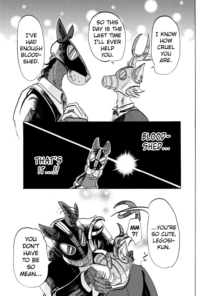 Page 15 of Chapter 128