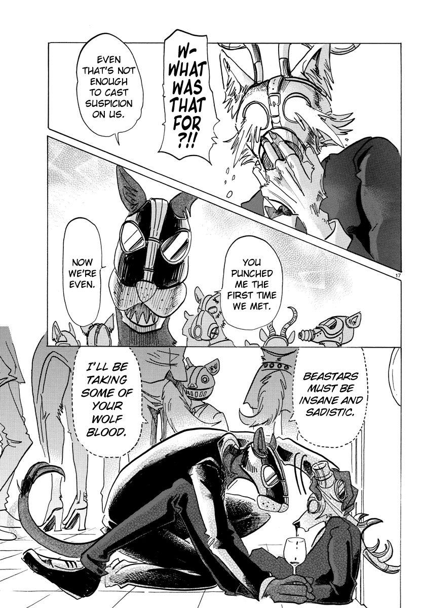 Page 17 of Chapter 128
