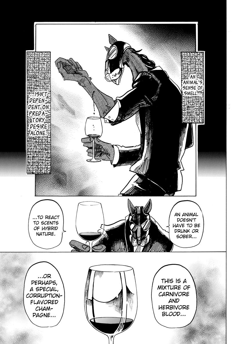 Page 19 of Chapter 128