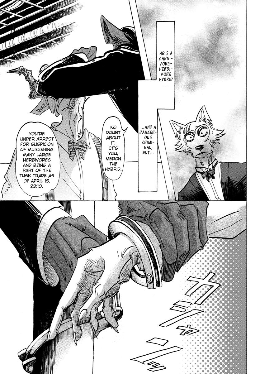 Page 4 of Chapter 129