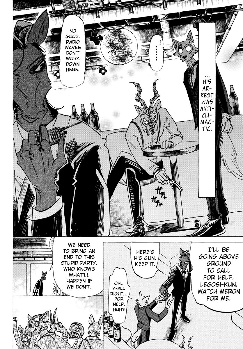 Page 5 of Chapter 129