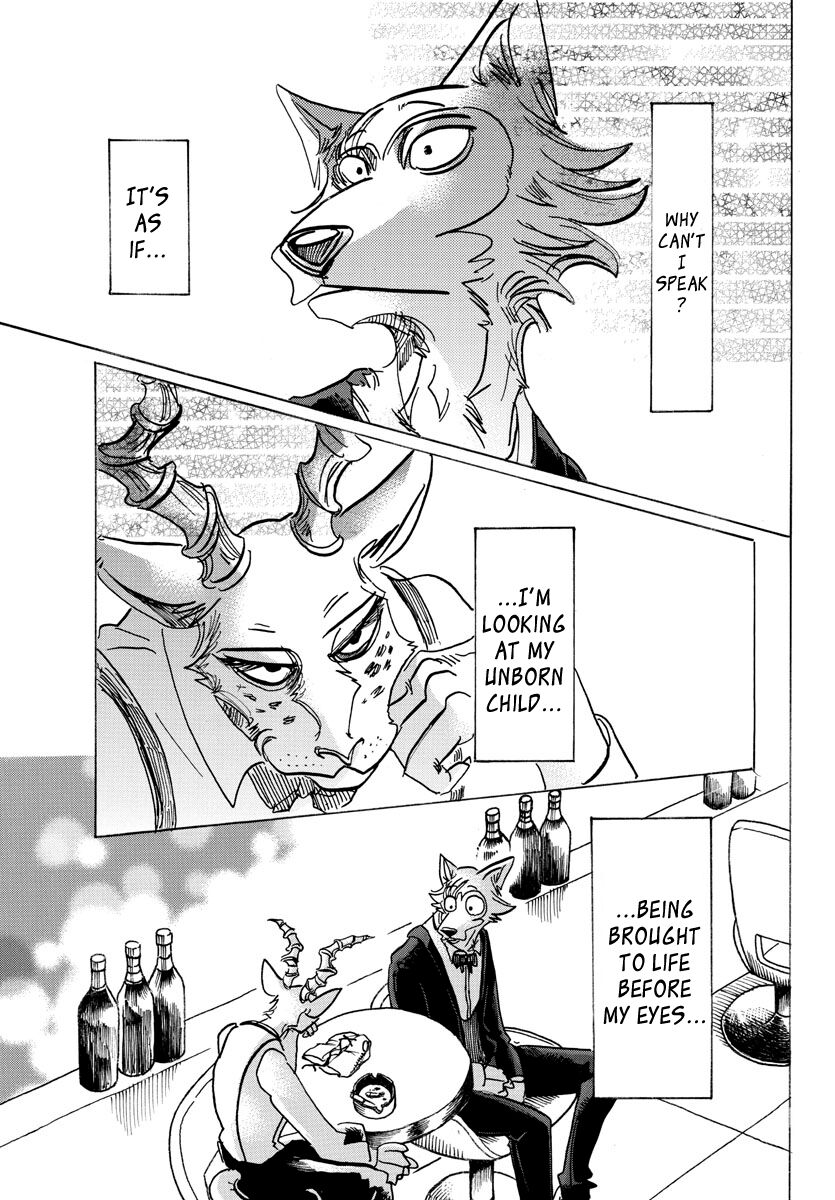 Page 12 of Chapter 129