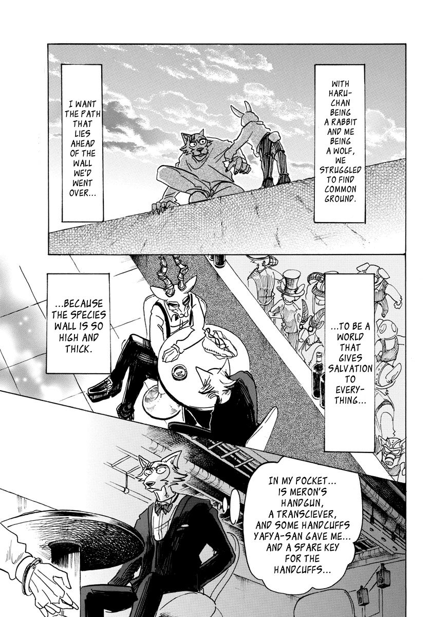 Page 14 of Chapter 129