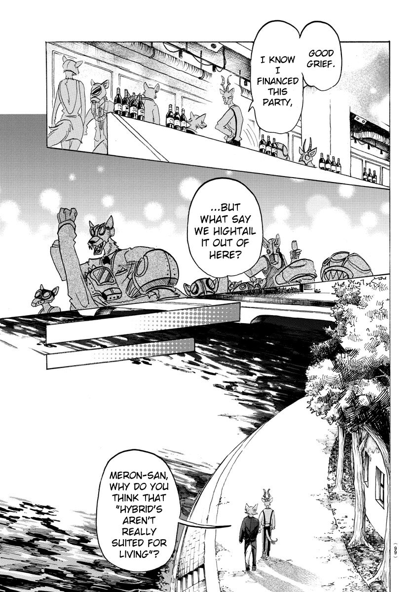 Page 16 of Chapter 129