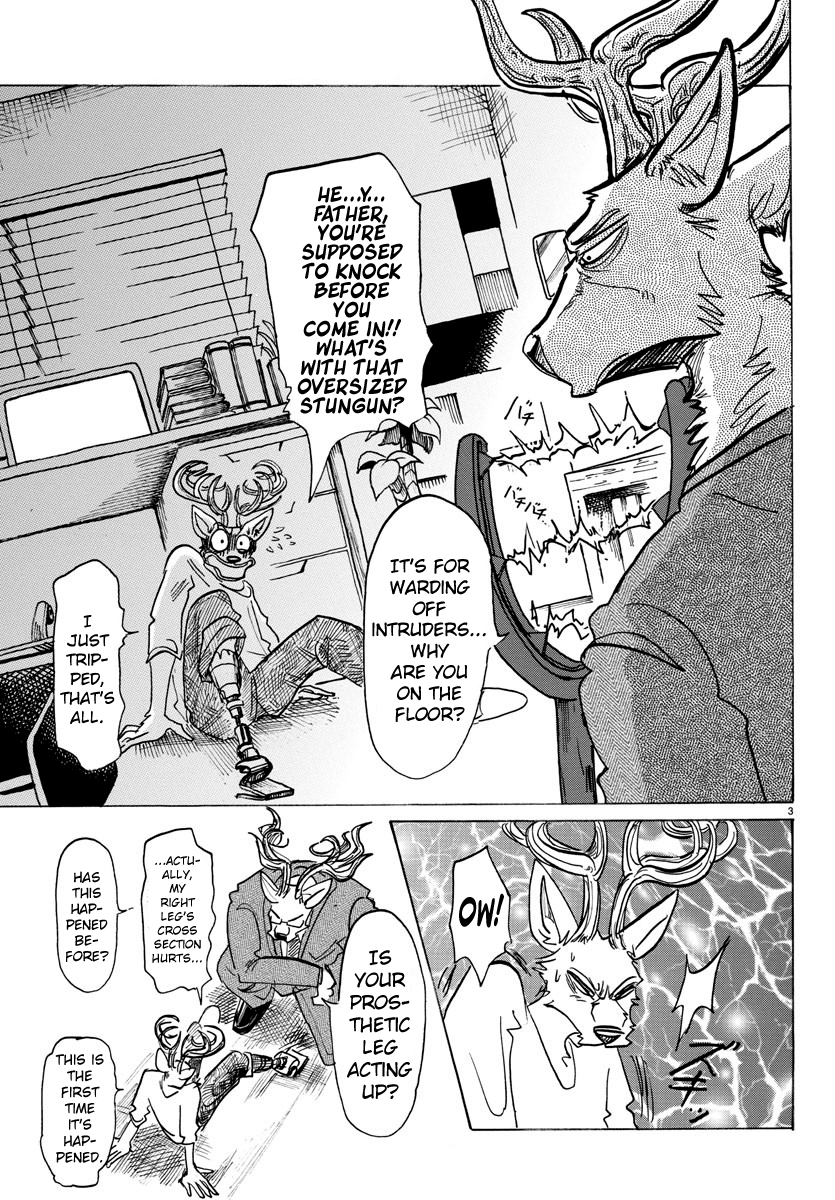 Page 3 of Chapter 130