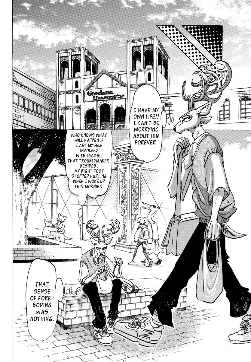 Page 6 of Chapter 130