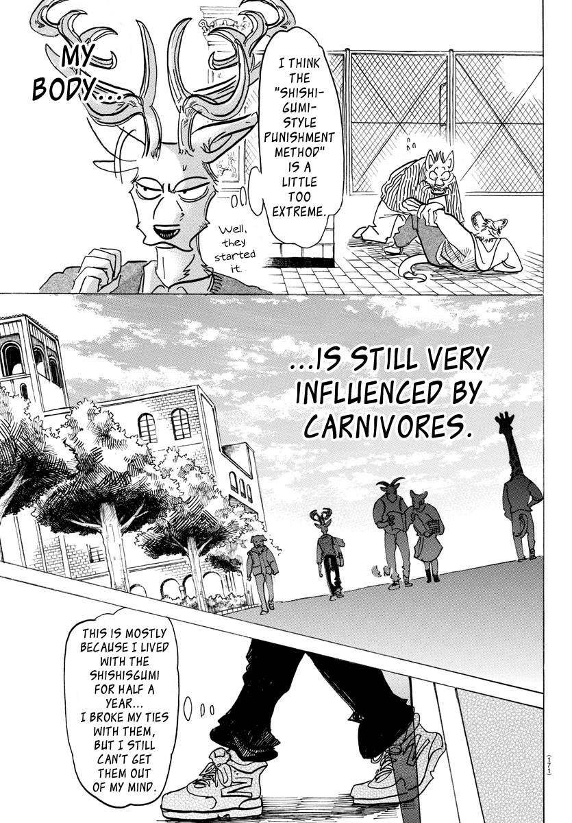 Page 13 of Chapter 130