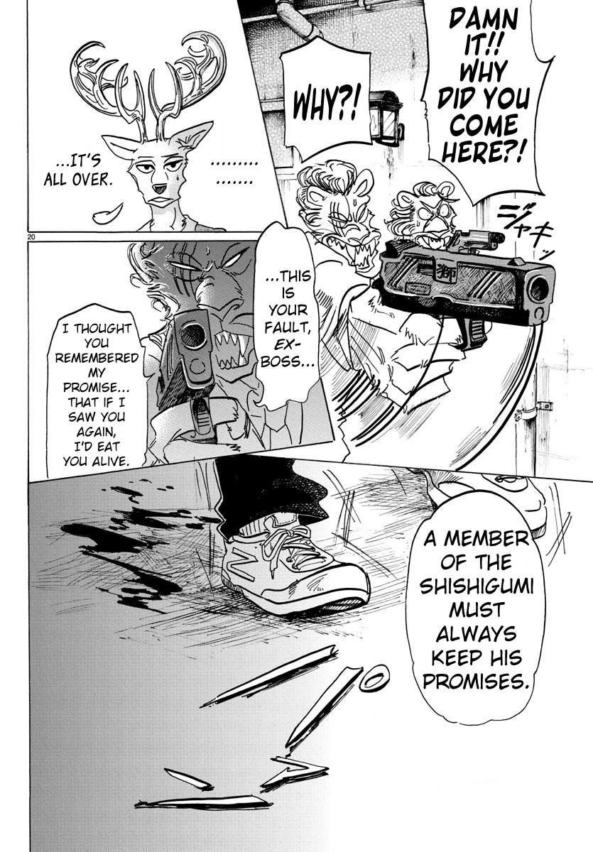Page 19 of Chapter 130