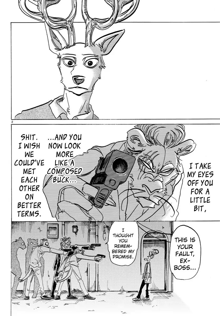 Page 2 of Chapter 131