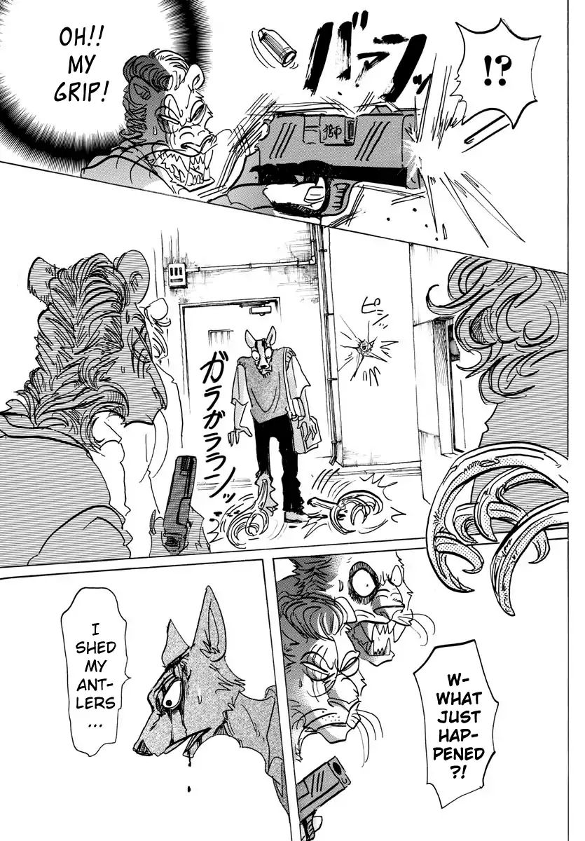 Page 5 of Chapter 131