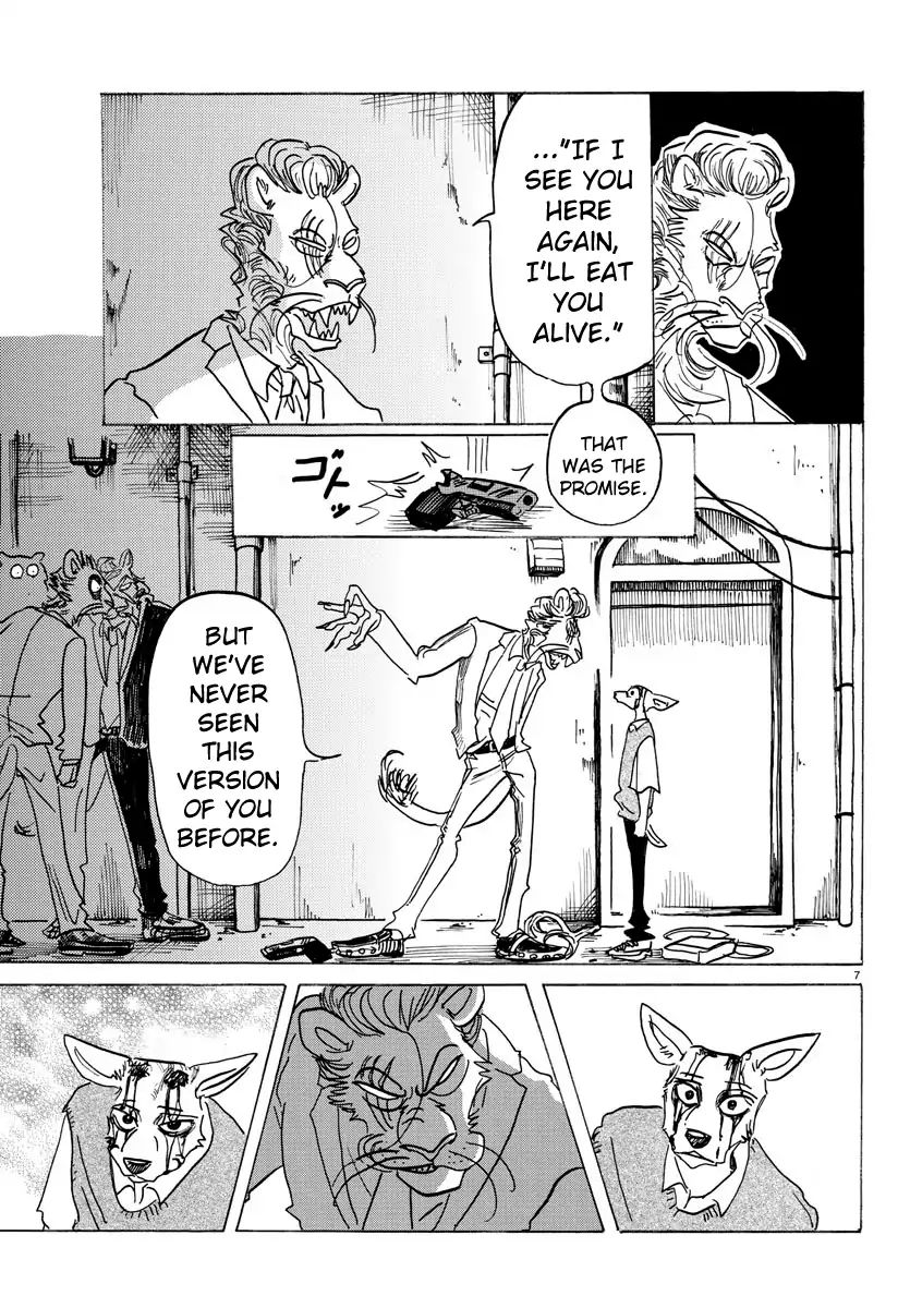 Page 7 of Chapter 131