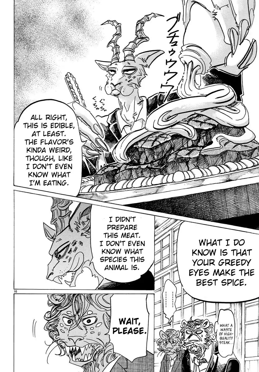 Page 16 of Chapter 131