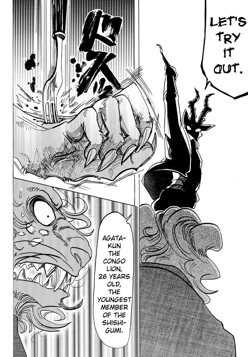 Page 18 of Chapter 131