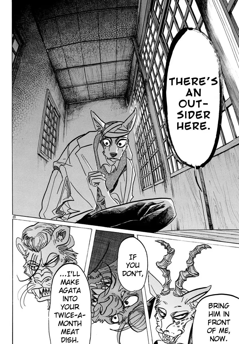Page 20 of Chapter 131