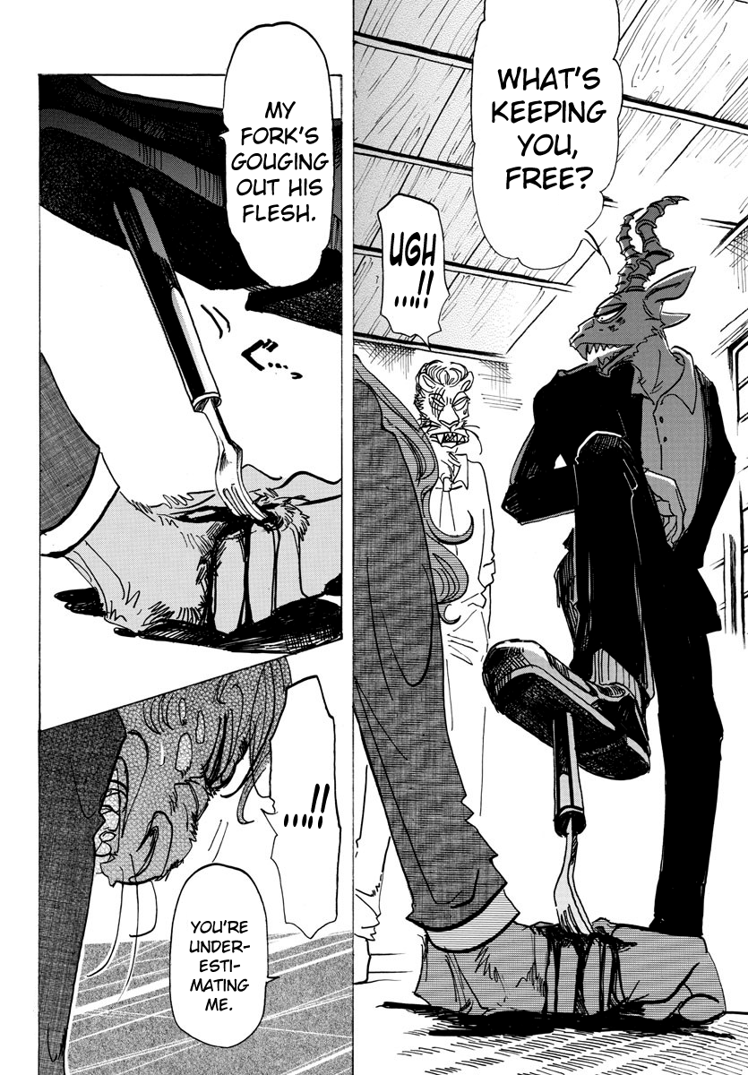Page 2 of Chapter 132