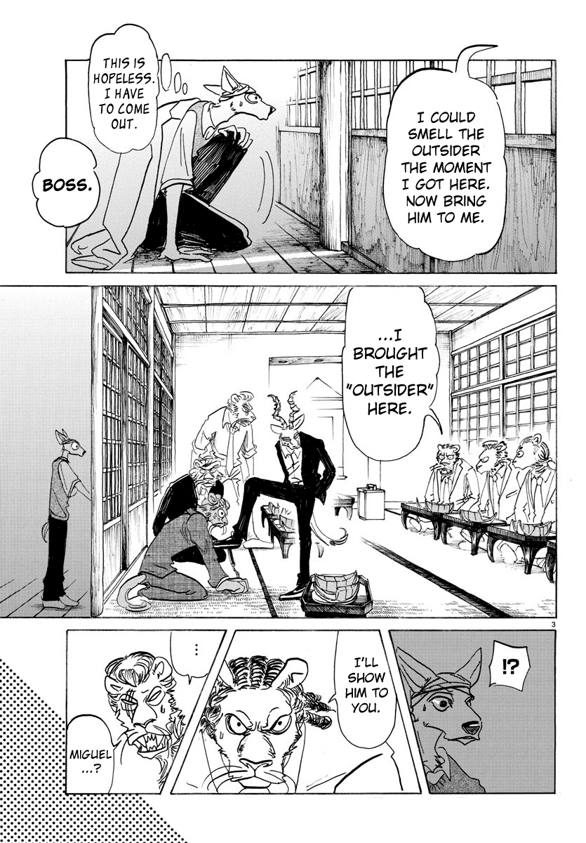 Page 3 of Chapter 132