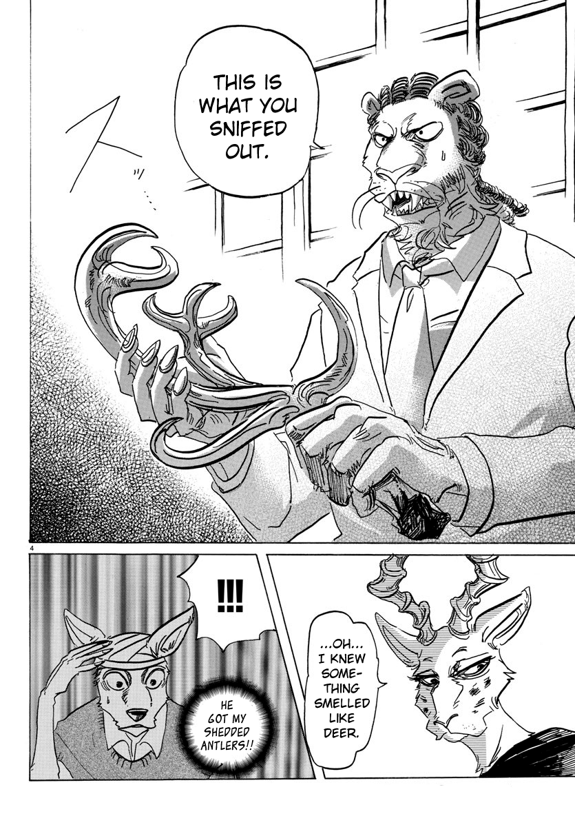 Page 4 of Chapter 132