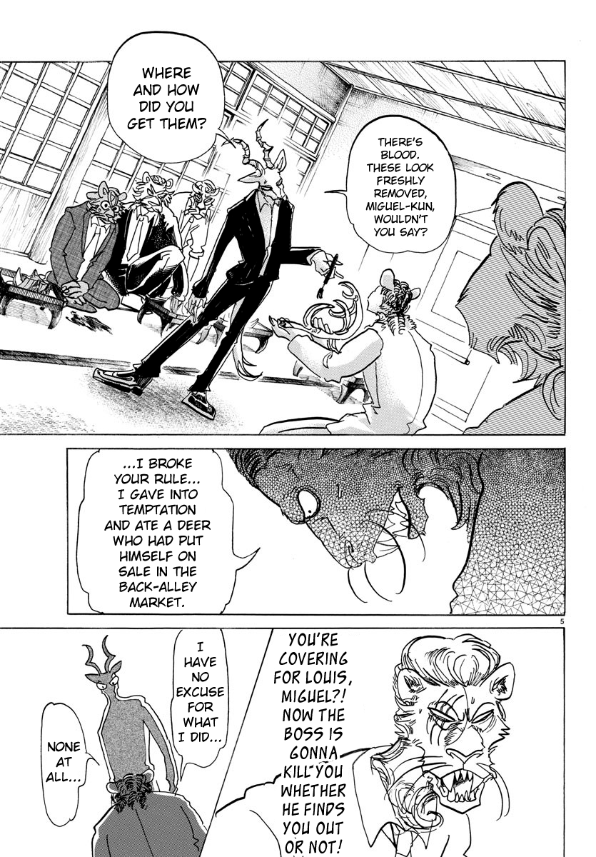 Page 5 of Chapter 132