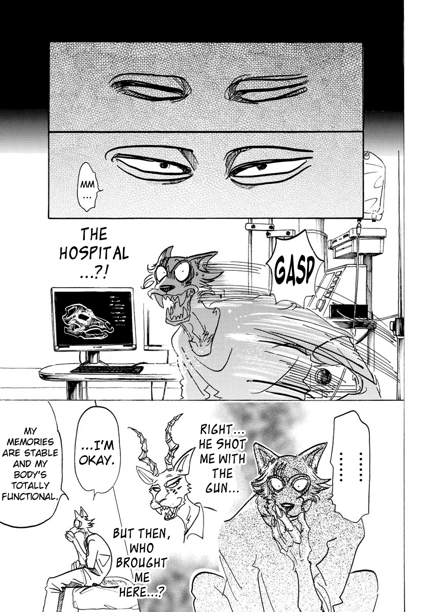 Page 13 of Chapter 132