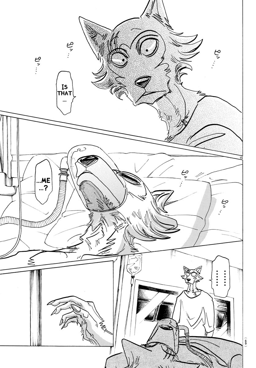 Page 15 of Chapter 132