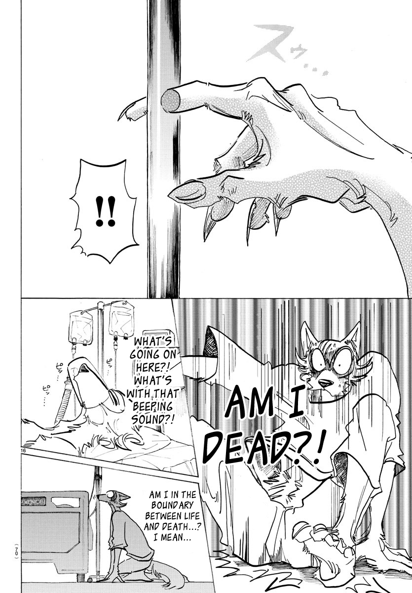 Page 16 of Chapter 132