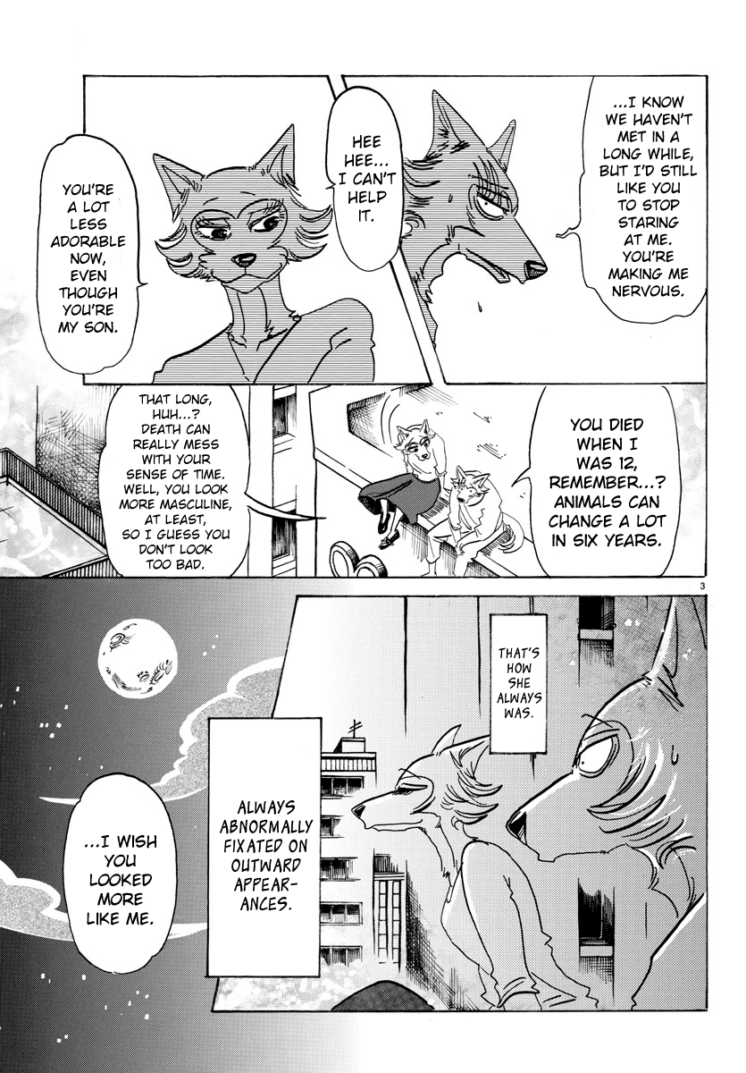 Page 3 of Chapter 133