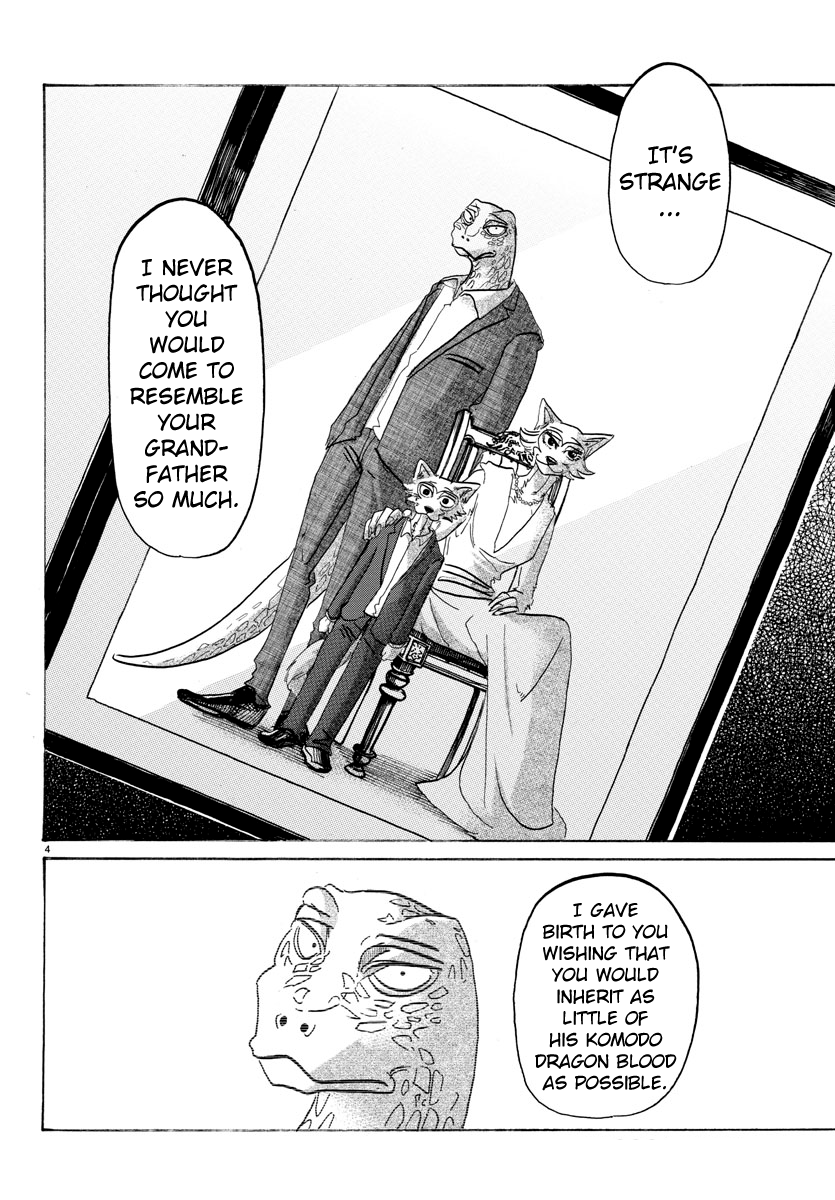 Page 4 of Chapter 133