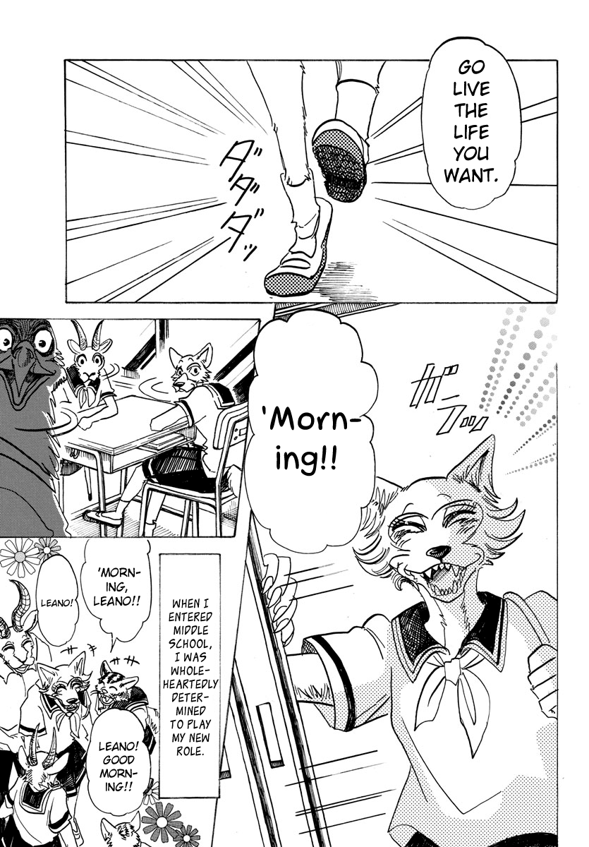 Page 11 of Chapter 133