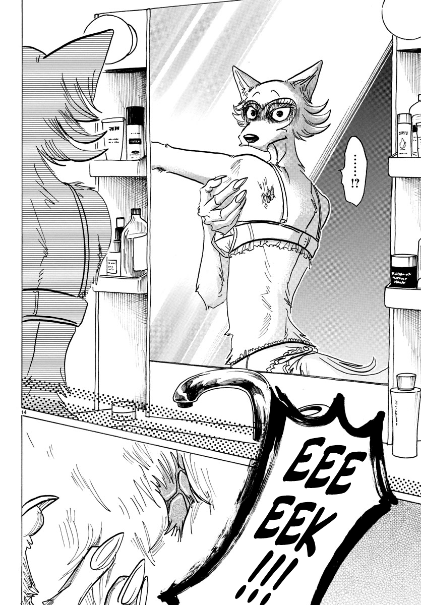 Page 14 of Chapter 133