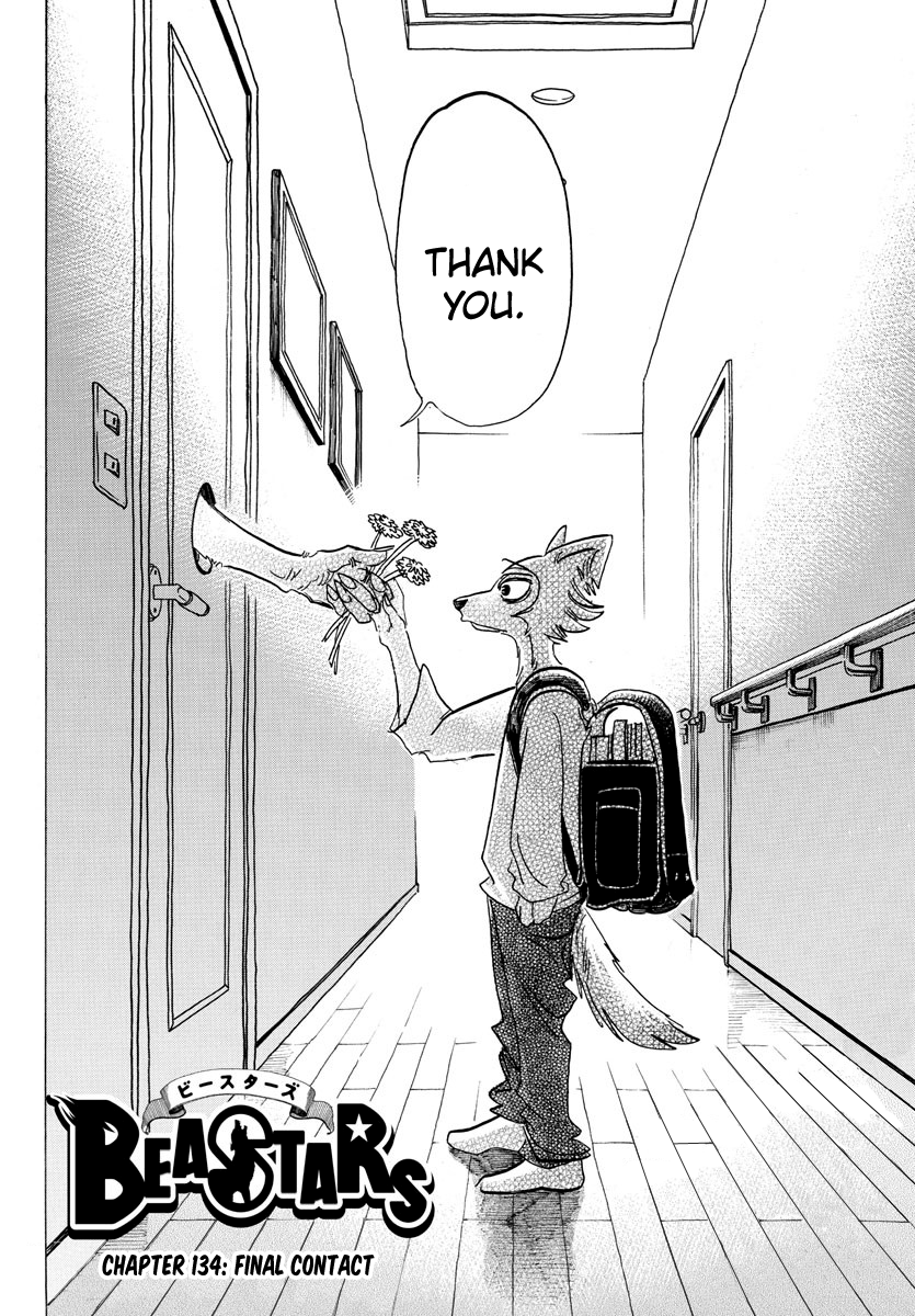 Page 2 of Chapter 134