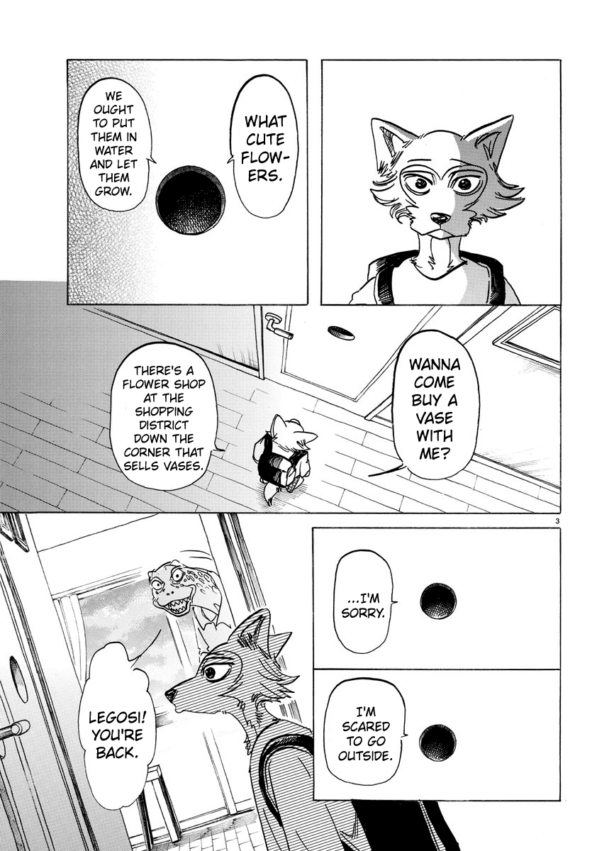 Page 3 of Chapter 134