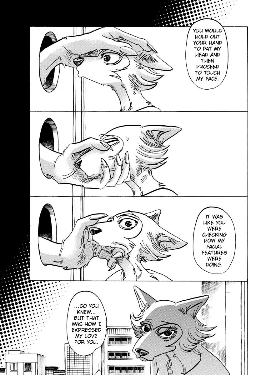 Page 7 of Chapter 134