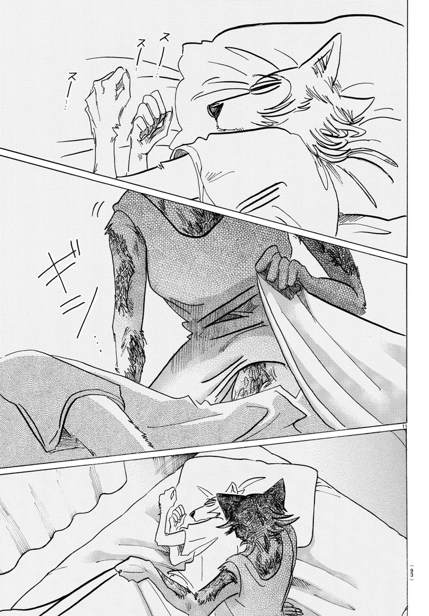 Page 11 of Chapter 134