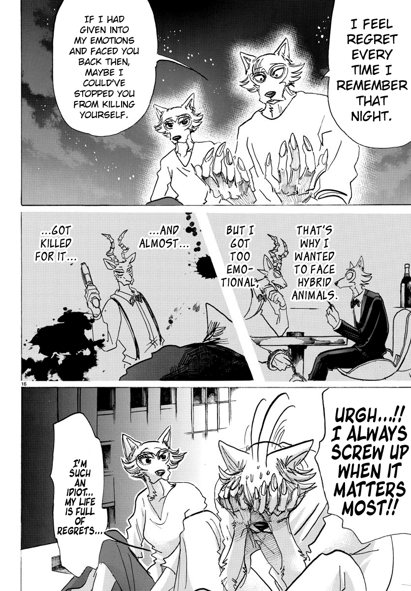 Page 15 of Chapter 134