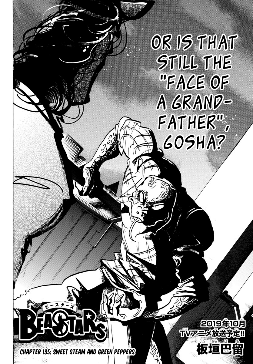 Page 2 of Chapter 135