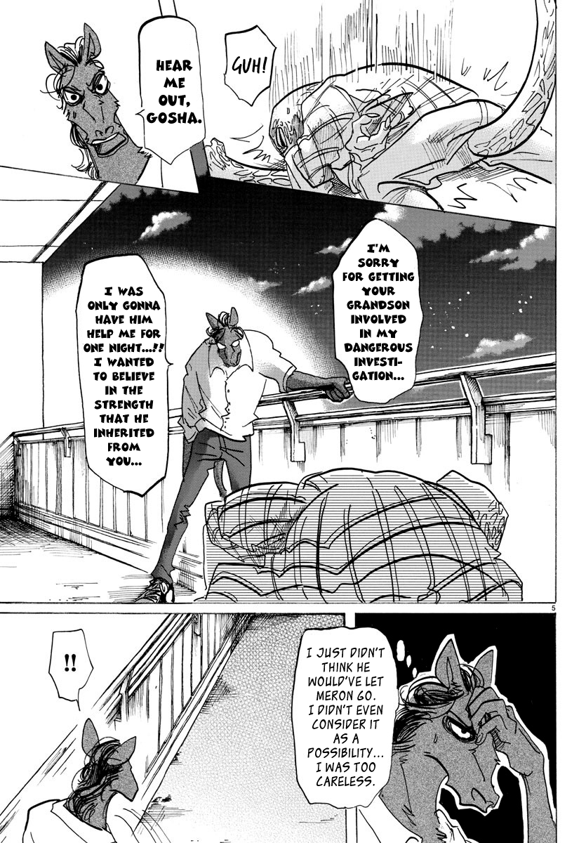 Page 5 of Chapter 135