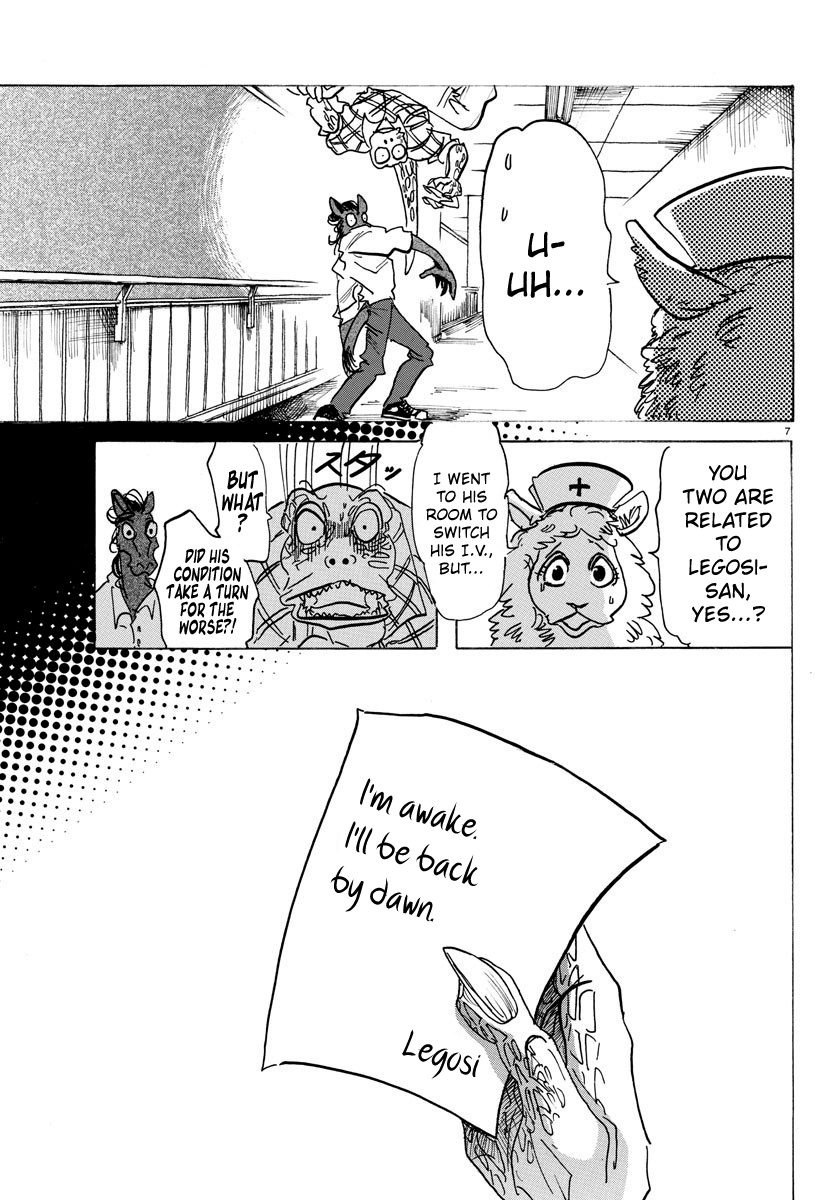 Page 7 of Chapter 135