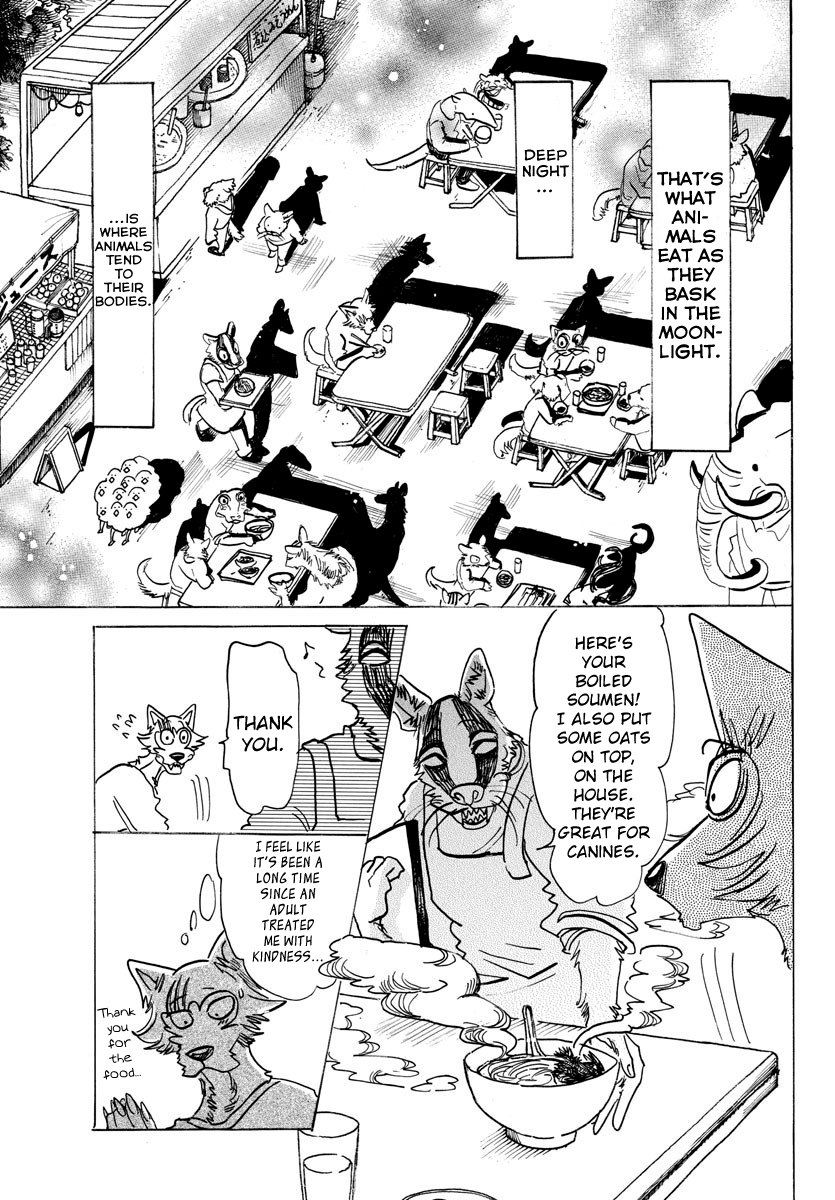 Page 14 of Chapter 135
