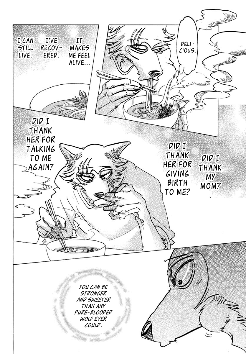 Page 15 of Chapter 135